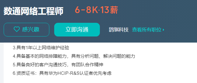 1676893468285553.png 25e53849cd8bb49b739e56d3964525f.png