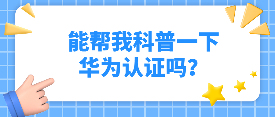 1678251343803016.jpg 161.jpg