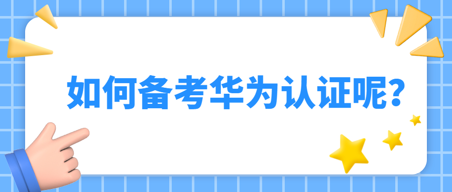 1679918573347657.jpg 237.jpg